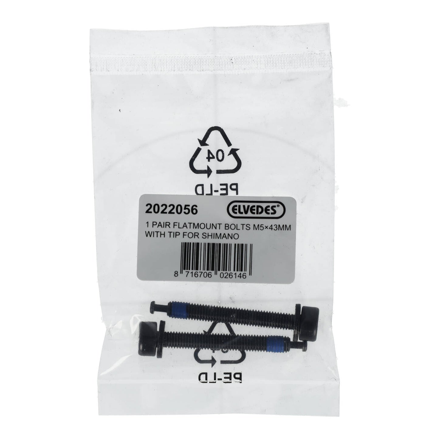 ELVEDES FM Shimano M5x43 Type C Rear Caliper Mounting Screw
