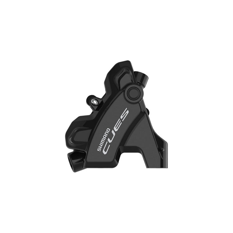 SHIMANO CUES U6030 10/11V Płaskie dźwignie proste bez tarcz i tylne zaciski hamulcowe