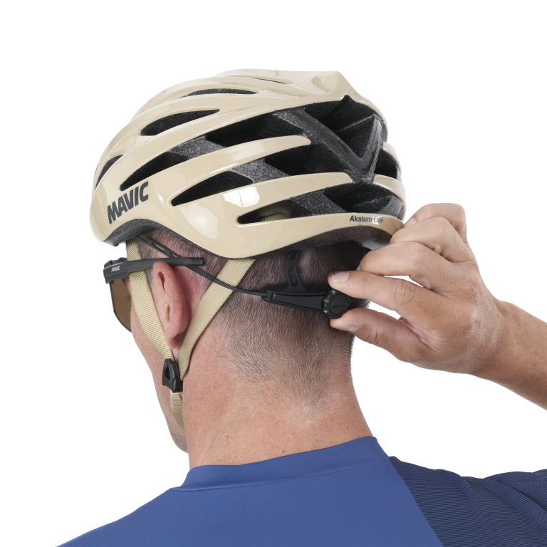 MAVIC AKSIUM ELITE Road Helmet Beige