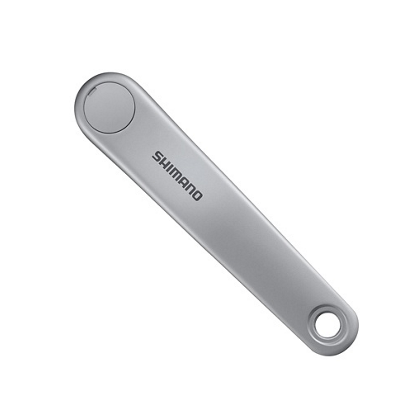 Korby SHIMANO FC-E5000 Silver