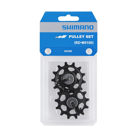 Przerzutki tylne SHIMANO RD-M5100/M5130 10/11V