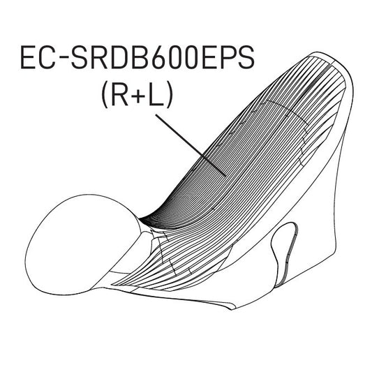 Pokrowce na akumulatory CAMPAGNOLO SUPER RECORD 12V EPS DISC 2020