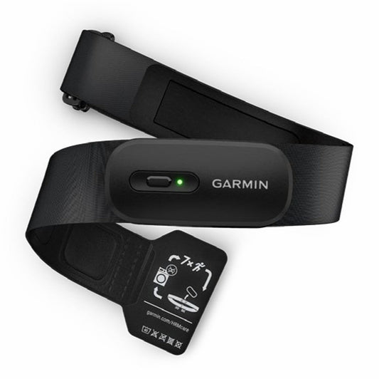 Pas kardio GARMIN HRM 600