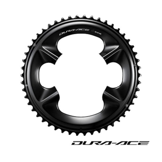 Zewnętrzna tarcza łańcuchowa SHIMANO DURA ACE R9200 110mm 12V