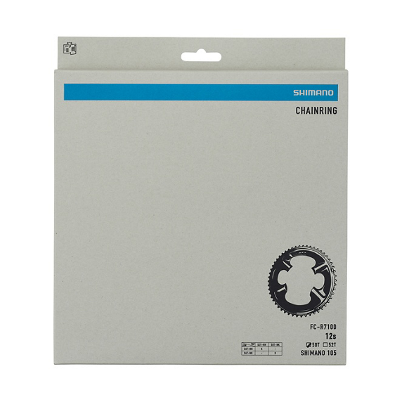 Tarcza łańcuchowa SHIMANO 105 R7100 110mm 12V Outdoor