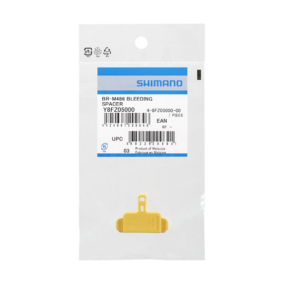 Klin oczyszczający SHIMANO BR-M575