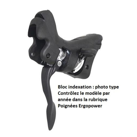 Korpus prawej manetki hamulca tarczowego CAMPAGNOLO EKAR 13V